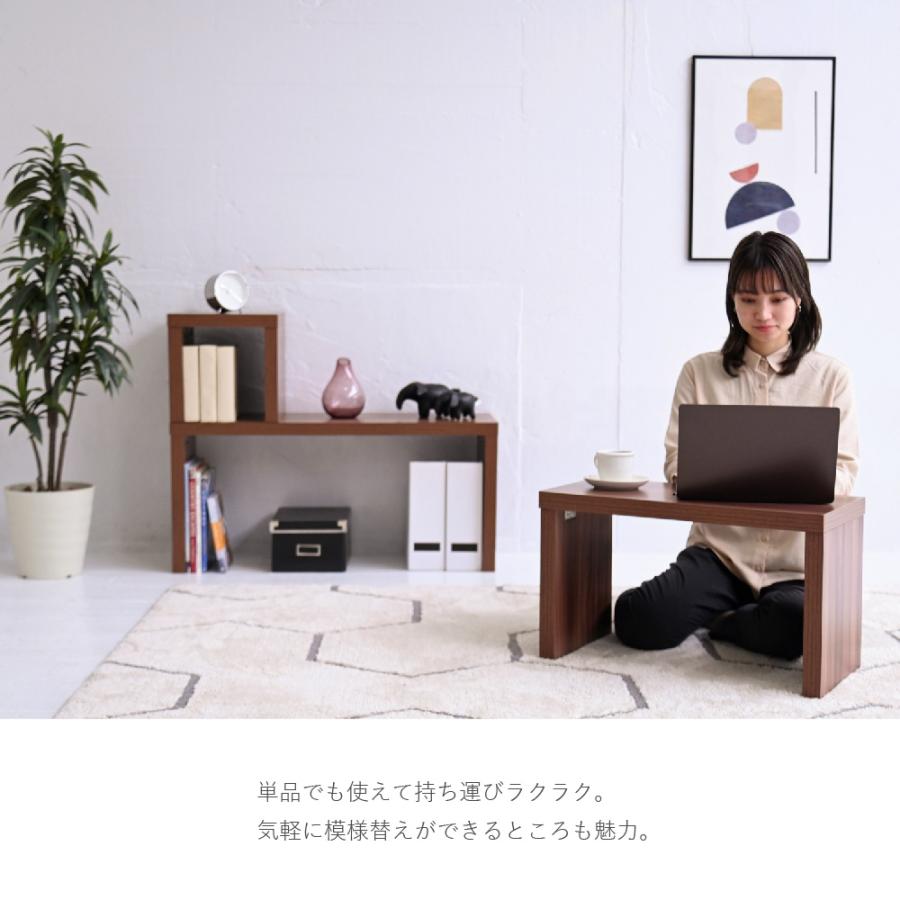 【新品・未使用　 ディスプレイラック　デスク仕様　飾り棚　 新生活 コの字ユニットラック 変幻自在 飾り棚 ディスプレイラック