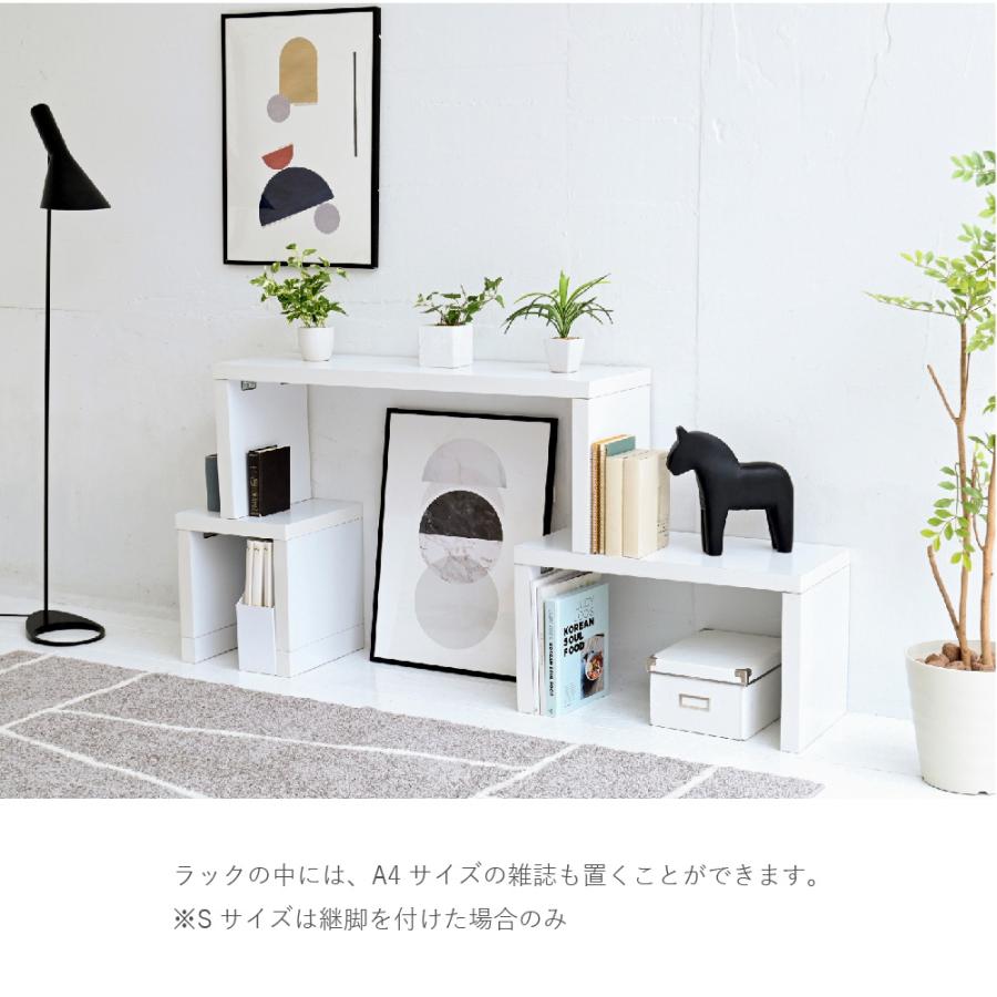 コの字ユニットラック 変幻自在 飾り棚 ディスプレイラック テレビ台 テーブル デスク 間仕切り 背面化粧 ブラウン ダークブラウン ホワイト |  | 08