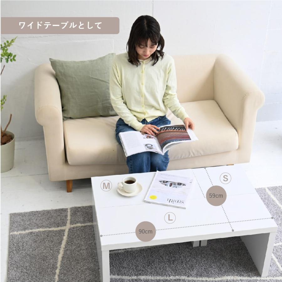 コの字ユニットラック 変幻自在 飾り棚 ディスプレイラック テレビ台 テーブル デスク 間仕切り 背面化粧 ブラウン ダークブラウン ホワイト |  | 10