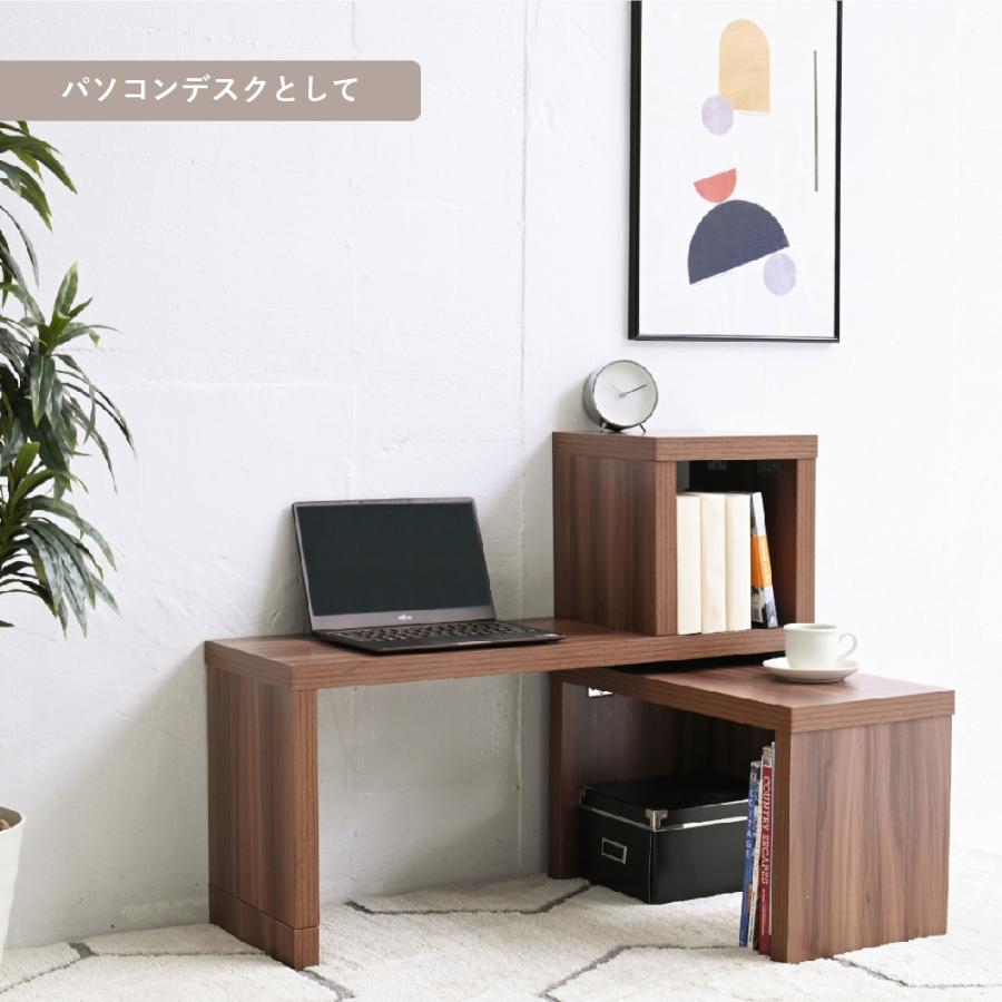 コの字ユニットラック 変幻自在 飾り棚 ディスプレイラック テレビ台 テーブル デスク 間仕切り 背面化粧 ブラウン ダークブラウン ホワイト |  | 11