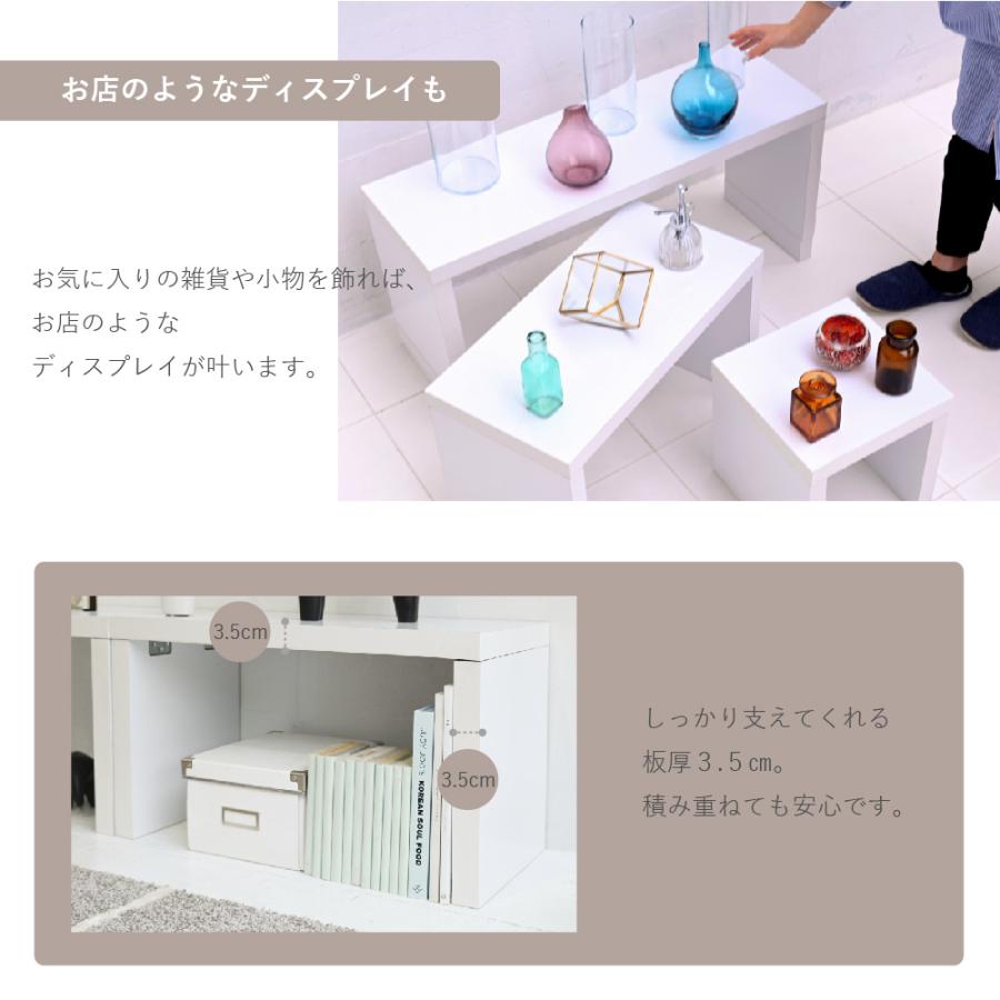 コの字ユニットラック 変幻自在 飾り棚 ディスプレイラック テレビ台 テーブル デスク 間仕切り 背面化粧 ブラウン ダークブラウン ホワイト |  | 12