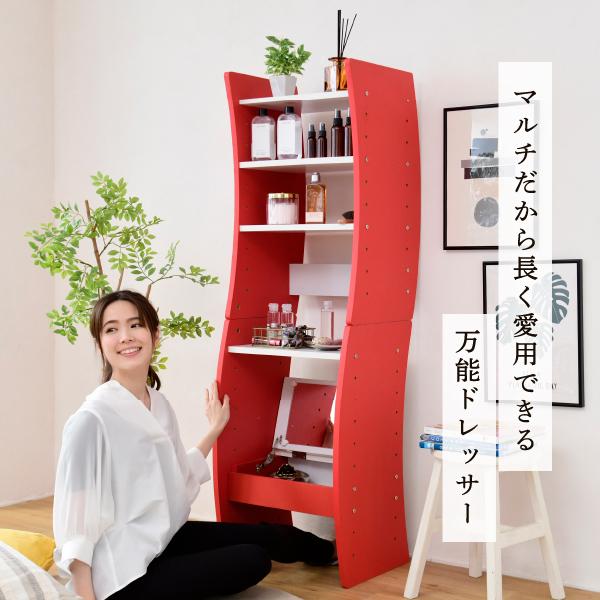 ドレッサー アッシュグレー コンパクト ロータイプ ドレッサー アッシュグレー コンパクト ロータイプ ドレッサー