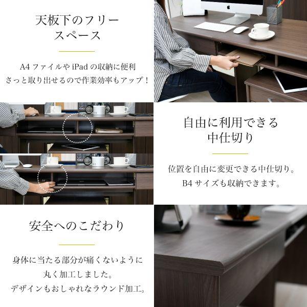 机 ワイドデスク ワークデスク オフィスデスク パソコンデスク 机 ワイドデスク ワークデスク オフィスデスク パソコンデスク
