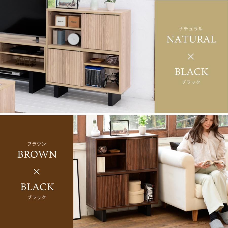 おしゃれな和洋折衷 和モダン シェルフ 魅せる収納 隠す収納 背面化粧