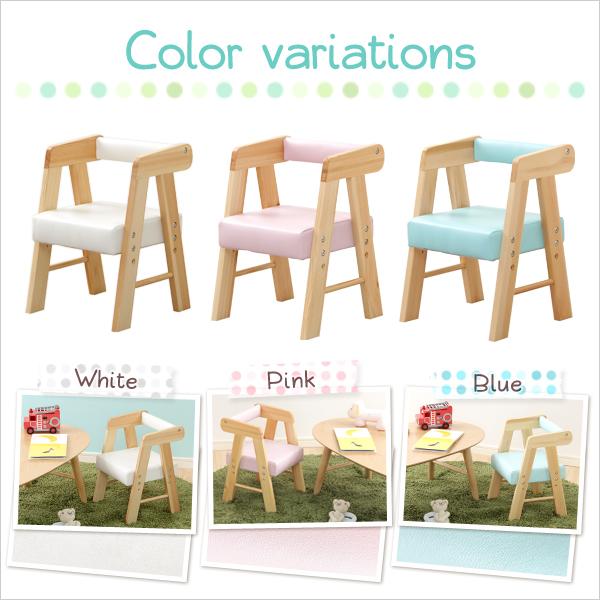 ベビー キッズ家具 ロータイプキッズチェア キッズ チェア 椅子 2段階高さ調整 天然木 コンパクト 軽量 手入れ簡単 ブルー ピンク ホワイト |  | 05