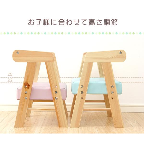 ベビー キッズ家具 ロータイプキッズチェア キッズ チェア 椅子 2段階高さ調整 天然木 コンパクト 軽量 手入れ簡単 ブルー ピンク ホワイト |  | 08