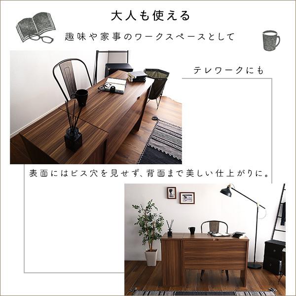 シンプルデスク 90cm幅+サイドラック 30cm幅 学習デスク 趣味家事の