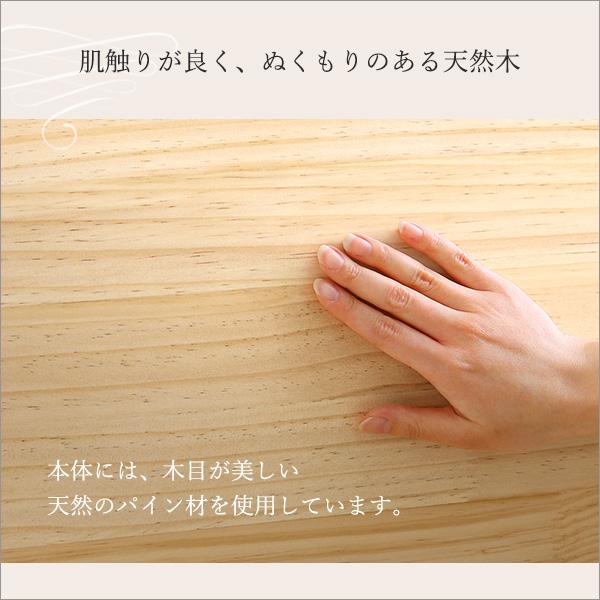 ファブリックローソファ 2人掛け 分割可 ゆったり幅80cm×2 天然木フレーム ファブリック ポケットコイル ナチュラル |  | 11