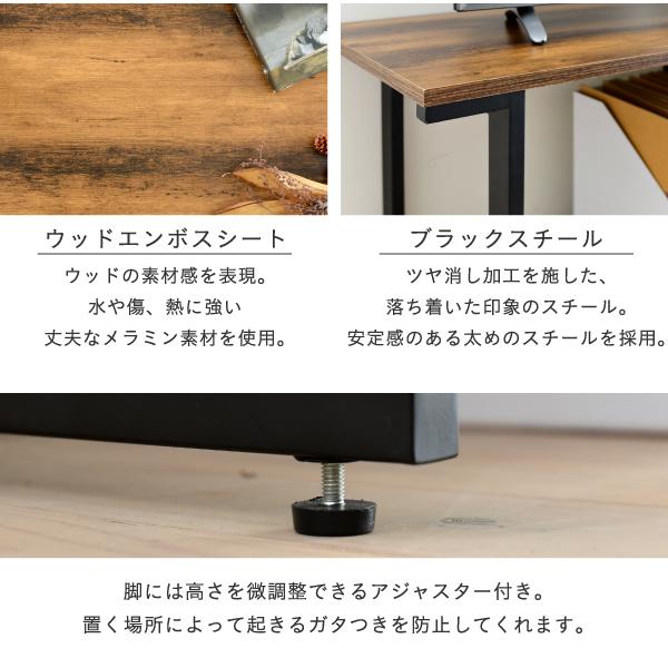 伸縮テレビ台 ヴィンテージ デザイン 伸縮 回転 多様な収納
