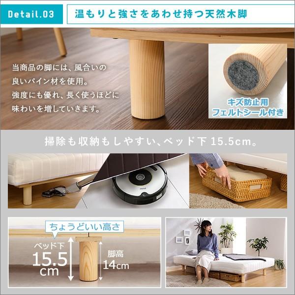 おしゃれな脚付きマットレスベッド ボンネルコイル ダブル おしゃれな脚付きマットレスベッド ボンネルコイル ダブル