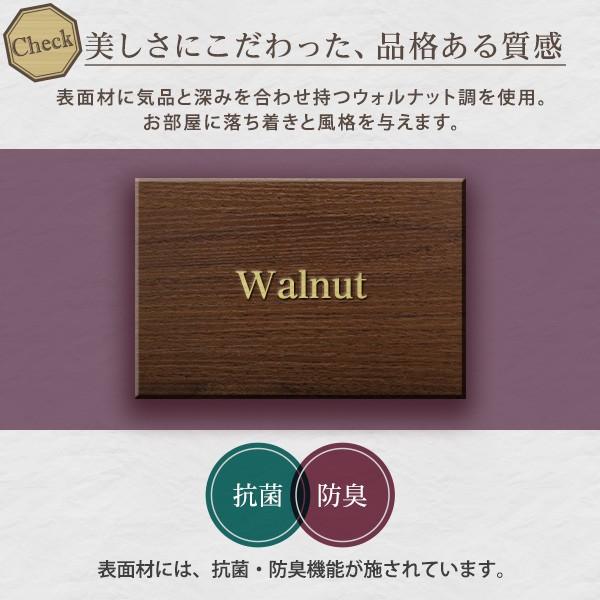宮棚 2口コンセント付き デザインフロアベッド ダブル フレームのみ 抗菌 防臭機能 ウォールナット |  | 03