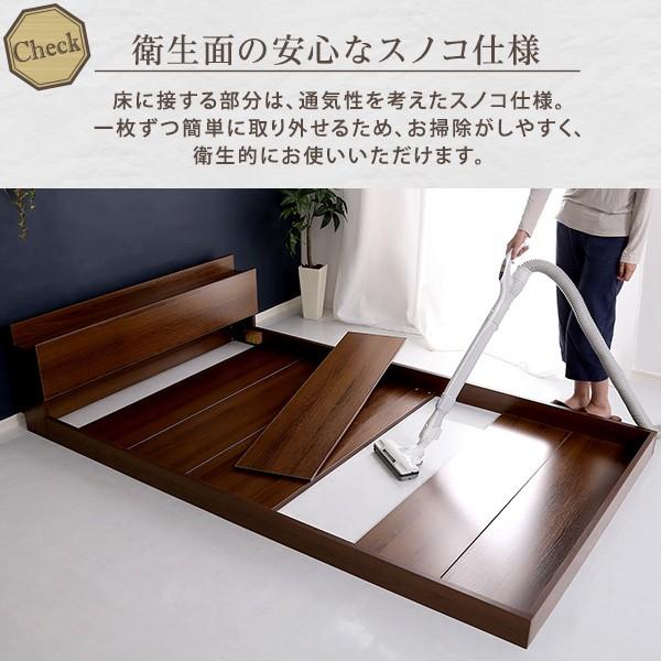 宮棚 2口コンセント付き デザインフロアベッド ダブル フレームのみ 抗菌 防臭機能 ウォールナット |  | 05