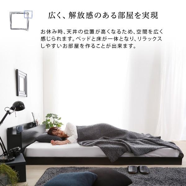 宮棚 2口コンセント付き デザインフロアベッド セミダブル フレームのみ 抗菌 防臭機能 ブラックオーク |  | 05