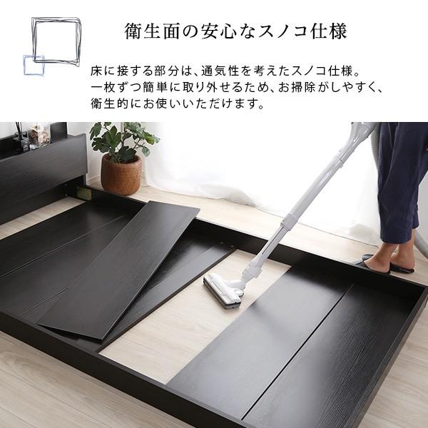 宮棚 2口コンセント付き デザインフロアベッド セミダブル フレーム