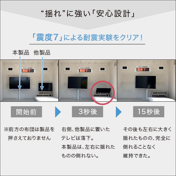 美しいフォルムの八角壁寄せテレビスタンド ロータイプ テレビ台 32〜65インチ シンプルデザイン コーナー対応 スイング 首振り機能 黒 緑 ピンク 白 |  | 14