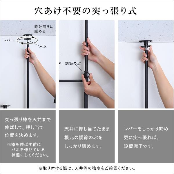 ディスプレイ収納 ヴィンテージ突っ張りテレビスタンド 32〜60型 壁面収納 コーナーも 省スペース シャビーオーク ウォールナット |  | 05