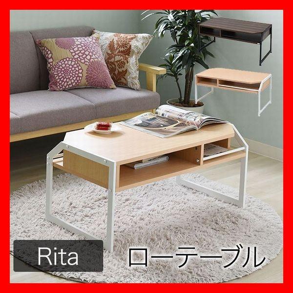 センターテーブル ローテーブル ソファで 座卓として オープン収納スペース 北欧風 木製 金属製 ブラック ブラウン ホワイト ナチュラル | 