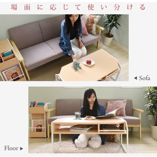 センターテーブル ローテーブル ソファで 座卓として オープン センターテーブル ローテーブル ソファで 座卓として オープン