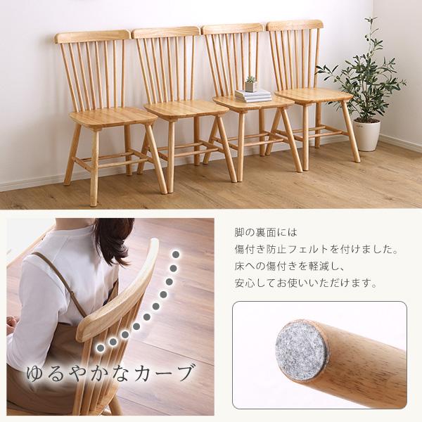 【送料無料】ダイニング5点セット 120cm幅 ラバーウッド 天然木 ダイニングセット ダイニング5点セット 120cm幅 テーブル 椅子×4