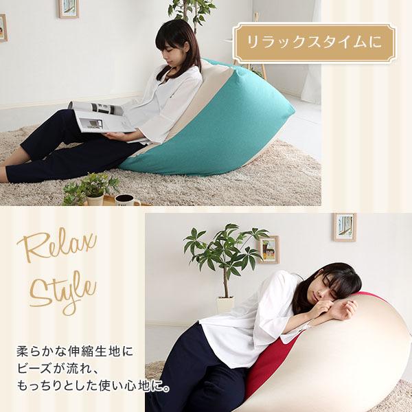 おしゃれでかわいいキューブ型ビーズクッション XLサイズ 日本製