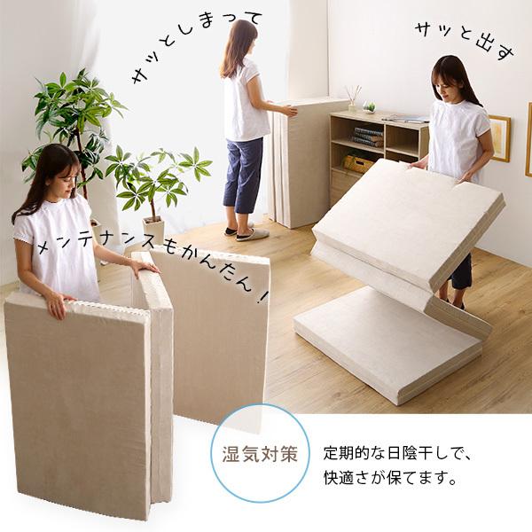 三つ折り 折りたたみマットレス ダブル 厚さ10cm 高反発 安心の日本製