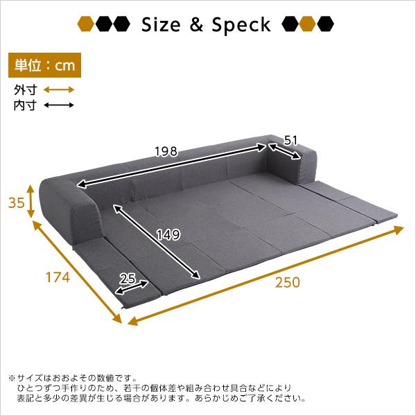 フロアマット付きソファ Lサイズ ローソファ フロアソファ お家 フロアマット付きソファ Lサイズ ローソファ フロアソファ お家