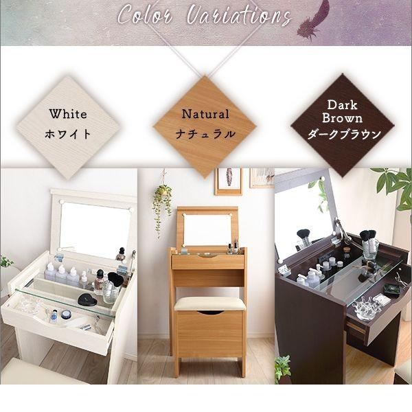 ダークブラウン 文机 収納付きスツール 【公式通販】