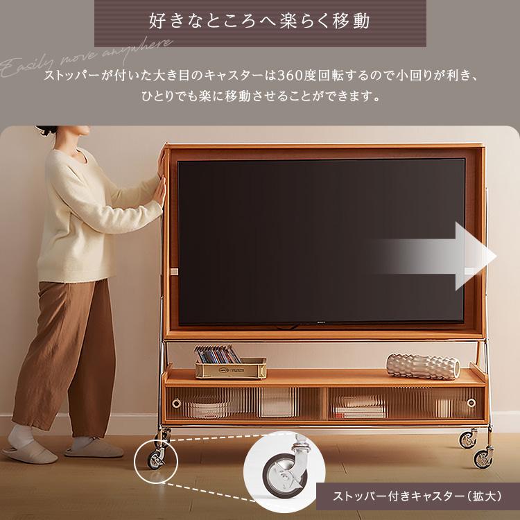 テレビ台 キャスター付きテレビスタンドシェルフ 32〜55インチ