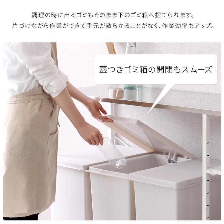水 油 汚れに強く 清潔感があり 衛生的な ステンレス天板キッチンカウンター 幅118cm 可動棚 人気の白家具の画像