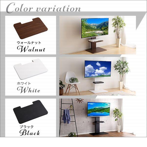 オプション 壁寄せテレビスタンド 専用棚 飾り棚 収納棚 ロー ハイ 共通 高さ調整可 ウォールナット ホワイト ブラック |  | 02