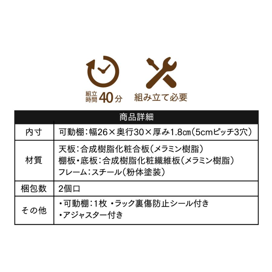 回転ワークデスク パソコンデスク ツインデスク ワイドデスク コンパクト L型 I型 変幻自在 収納 可動棚 ブラウン ブラック ホワイト |  | 18