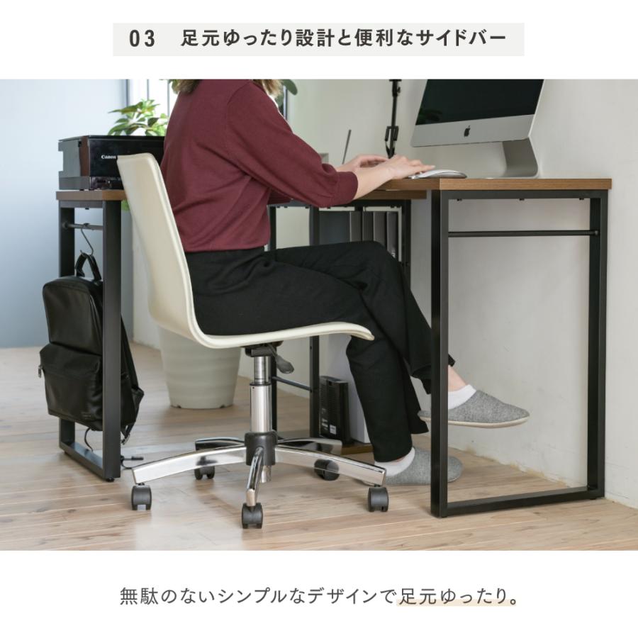 回転ワークデスク パソコンデスク ツインデスク ワイドデスク コンパクト L型 I型 変幻自在 収納 可動棚 ブラウン ブラック ホワイト |  | 10