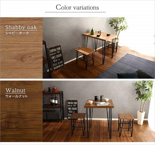 ヴィンテージダイニング3点セット テーブル 椅子×2 カフェ風 作業台に 木目調 ブラウン系 ウォールナット シャビーオーク |  | 02