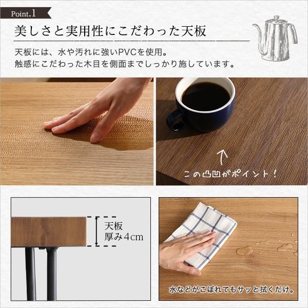 ヴィンテージダイニング3点セット テーブル 椅子×2 カフェ風 作業台に 木目調 ブラウン系 ウォールナット シャビーオーク |  | 03