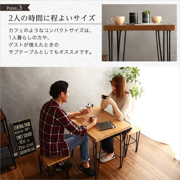 ヴィンテージダイニング3点セット テーブル 椅子×2 カフェ風 作業台に 木目調 ブラウン系 ウォールナット シャビーオーク |  | 05