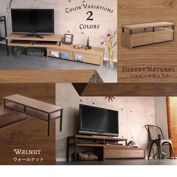 ビンテージ　テレビ台　キャビネット ヴィンテージTV台(オーディオボード)｜北欧家具店アンバーデザイン