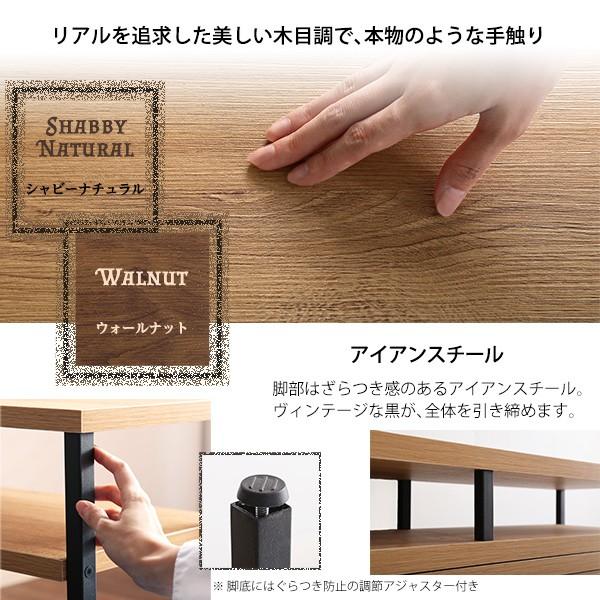 ヴィンテージ伸縮テレビ台 完成品 ロータイプ W100.5〜190伸縮 回転