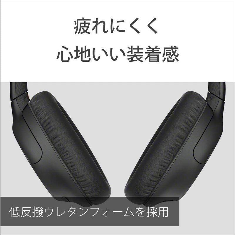 ほぼ未使用 ソニー ワイヤレスノイズキャンセリングヘッドホン WH-CH710N : Bluetooth対応 最大35時間連続再生 マイク付き 2020 【2176360263】(12273円)