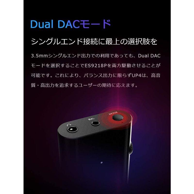 SHANLING ヘッドホンアンプ UP4 ヘッドホンアンプ UP4