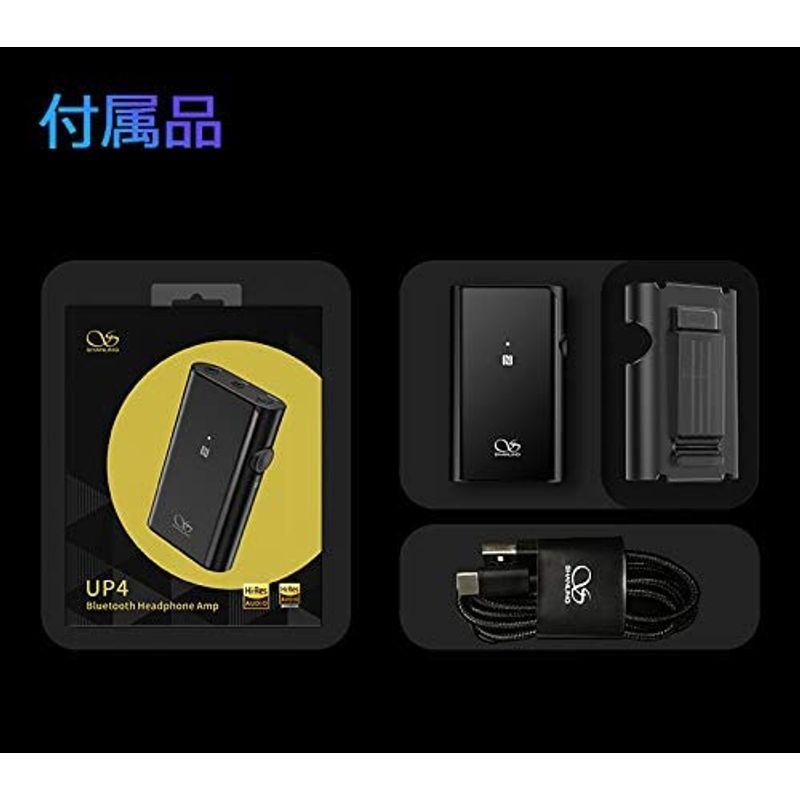SHANLING ヘッドホンアンプ UP4 ヘッドホンアンプ UP4