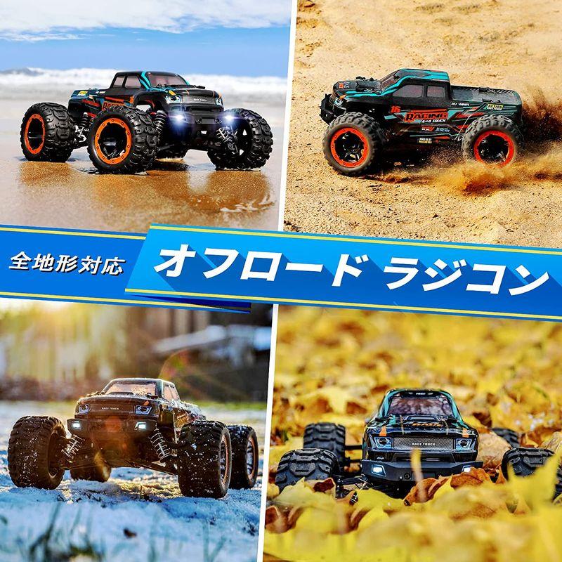 ［即日発送］ ラジコンカー HBXラジコンカー オフロード 4WD 1/16 RTR 電動RCカー 2.4Ghz無線操作 リモコンカー 40 km/h 高 【E1768673215】(9974円)