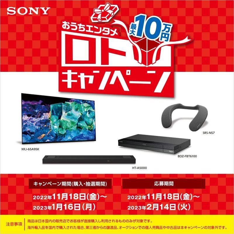 ★最終価格★ ソニー ワイヤレスネックバンドスピーカー SRS-NS7 : 360 Reality Audio対応/ハンズフリー通話/IPX4防滴/ロング 【A3019186946】(17026円)