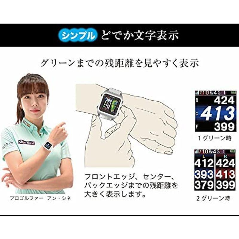 廉価版Shot Navi HuG Beyond Lite (ブラック) Navi HuG Beyond Lite ブラック 　