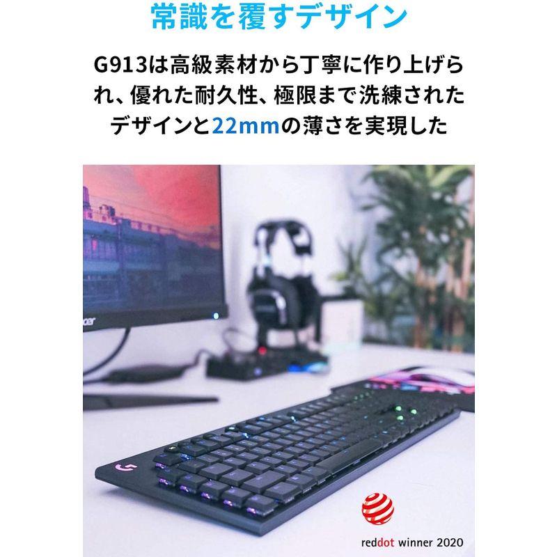 Logicool G ロジクール G ゲーミングキーボード ワイヤレス G913 薄型 GLスイッチ タクタイル メカニカル キーボード 日 G913 Logicool ロジクール ゲーミングキーボード ワイヤレス 薄型 GLスイッチ タクタイル メカニカル キーボード LIGHTSYNC RGB