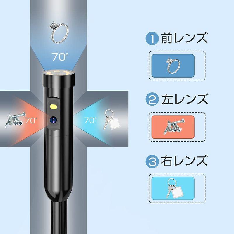 GEECR HDデジタル 三眼カメラ トリプルレンズ ファイバースコープ 新技術ファイバースコープ 工業内視鏡 トリプルレンズ 直径7.9m トリプルレンズ 直径7 HDデジタル 三眼カメラ ファイバースコープ 新技術ファイバースコープ 工業内視鏡 9m また