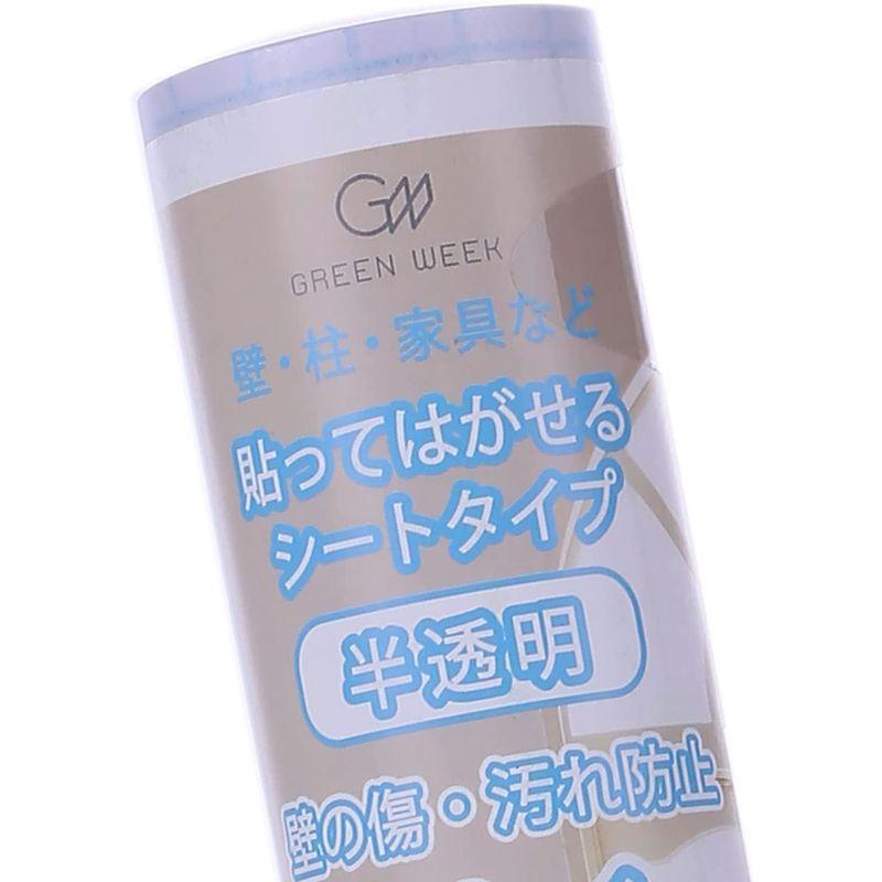 最安値❕ グリーンウィーク ペット壁紙保護シート 90cm×10m (はがせる粘着タイプ 標準) 半透明 壁の傷、汚れ、ペットしつけ、猫ひっかき防止 【1628729875】(9185円)
