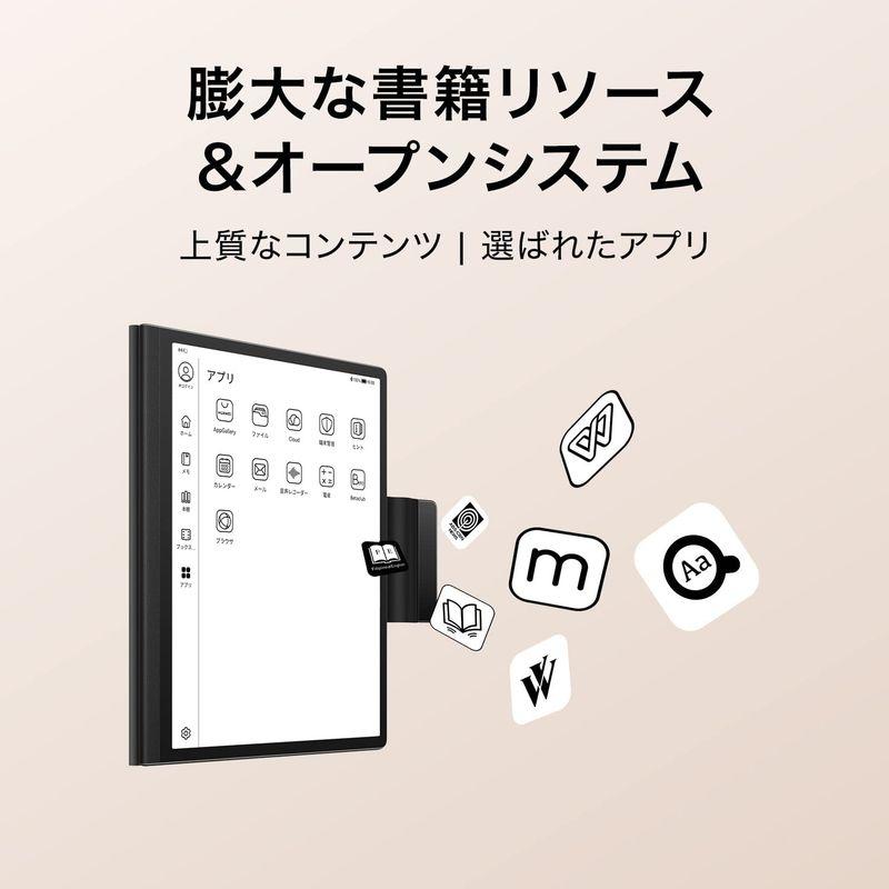 HUAWEI MatePad Paper 10.3インチ A5サイズ E Inkタブレット 電子ペーパー メモリ4GB 64GB 録音対応  電子書籍リーダー