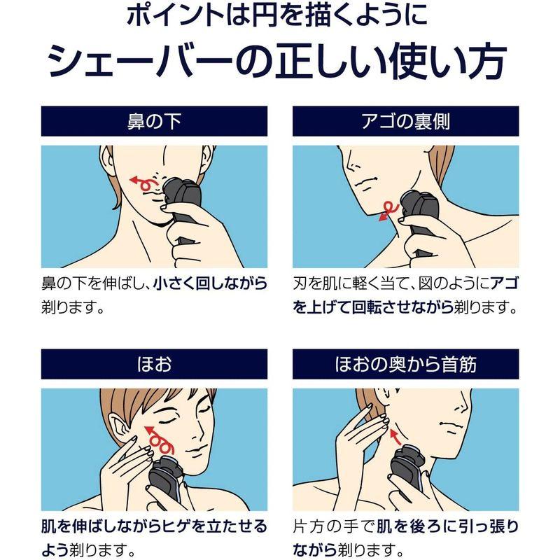 フィリップス 5000シリーズ メンズ 電気シェーバー S5212/12 5000シリーズ メンズ 電気シェーバー S5212/12