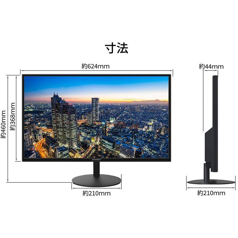 JAPANNEXT 27インチ WQHD(2560 x 1440) 液晶モニター JN-IPS271WQHD-N
