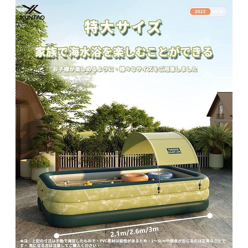 X XUNTAO2022新昇級 自動膨脹 プール家庭用プール 屋根付き 大型 プール 子供用 びにーるぷーる 耐高温 耐摩擦 天蓋付き 折り XUNTAO2022新昇級 自動膨脹 プール家庭用プール 屋根付き 大型 プール 子供用 びにーるぷーる 耐高温 耐摩擦 天蓋付き 折り